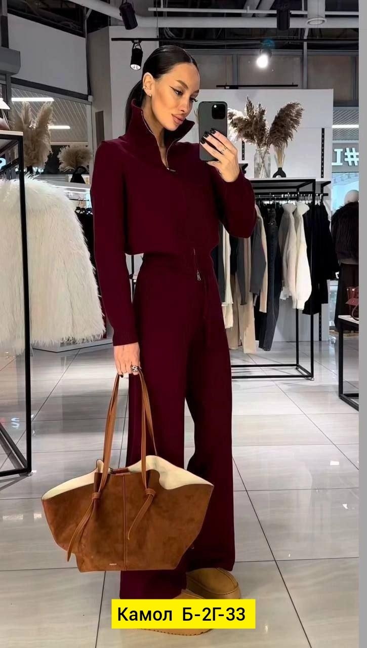 костюм молочный,женский костюм,костюм с кашемиром,брючный трикотажный костюм,брючный костюм