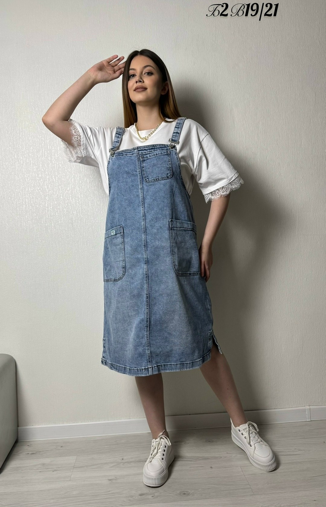 сарафан джинсовый,женский джинсовый сарафан,джинсовый сарафан женский большой размер,джинсовый сарафан для полных,сарафан джинс