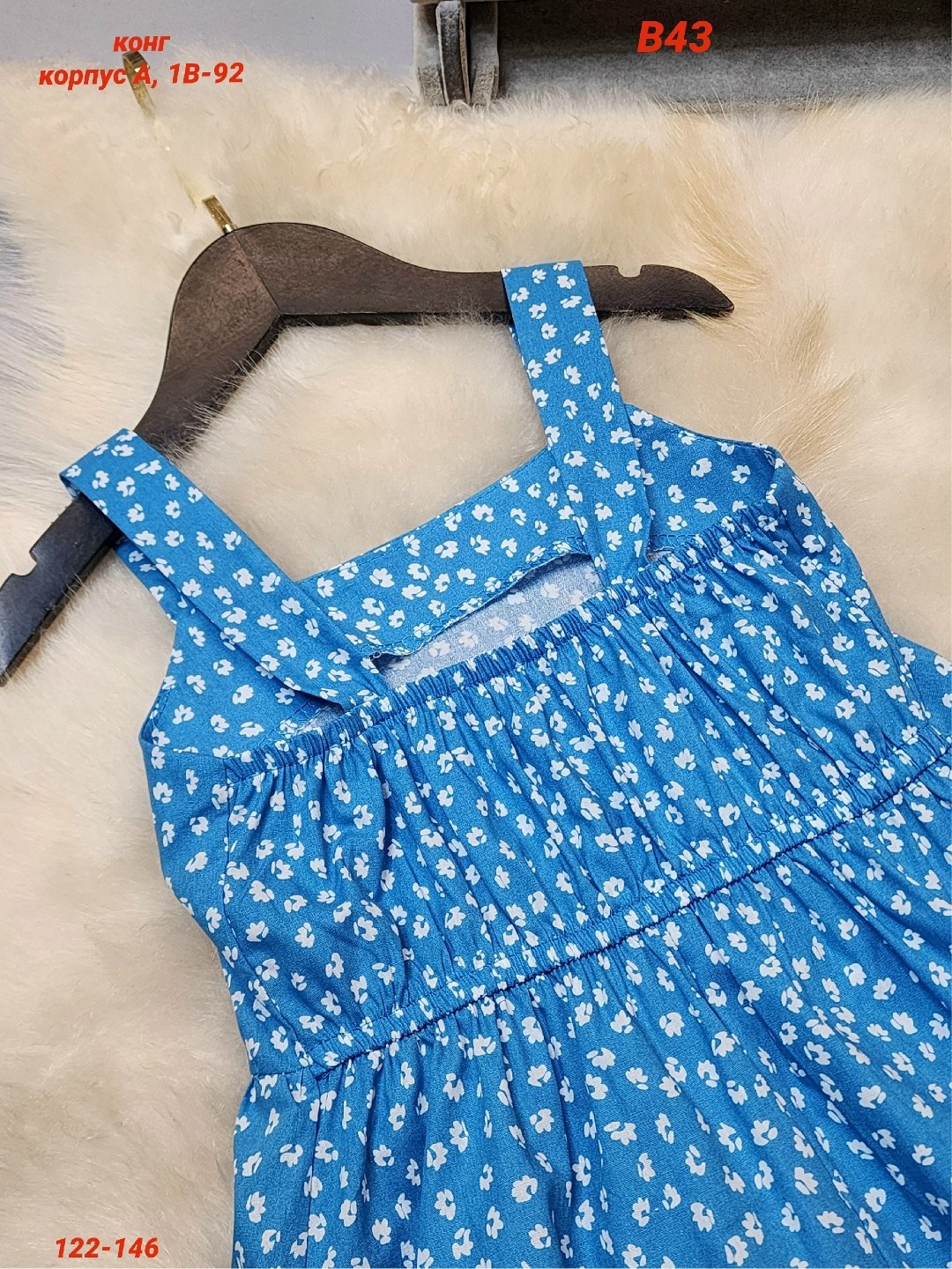 сарафан детский,детские сарафаны,сарафан для девочек,летние сарафаны,платье для девочек