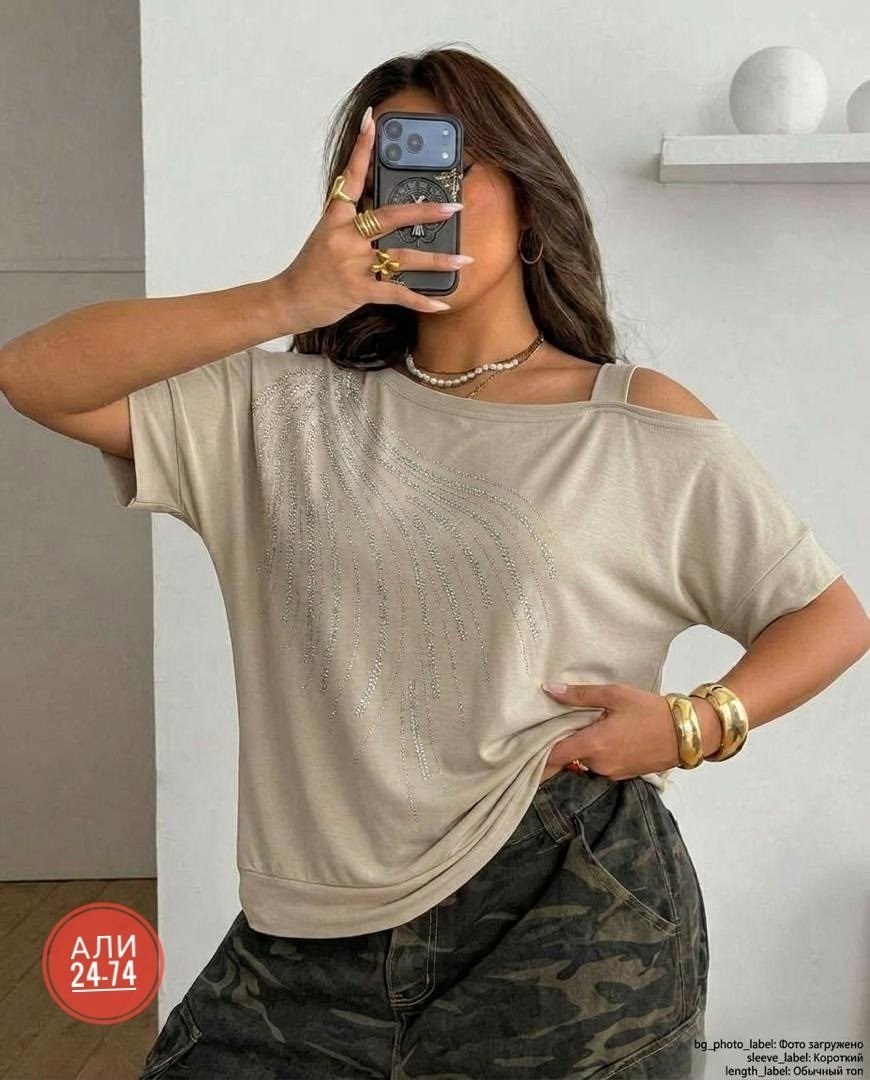 футболки женская,футболка со стразами женская,футболка на стиле oversize со стразами,футболка свободного кроя со стразами для женщин,футболка базовая со стразами оверсайз