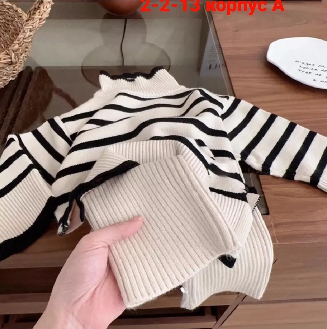 вязаный костюм для девочек,костюм трикотажный в рубчик вязаный basekiddy,трикотажные костюмы,костюм для девочек,вязаный костюм детский