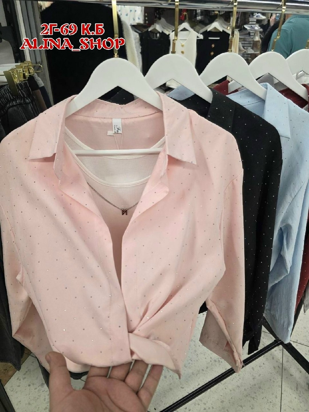 блузка женская,женские блузки и рубашки,женская рубашка,женская блуза,рубашка блузка