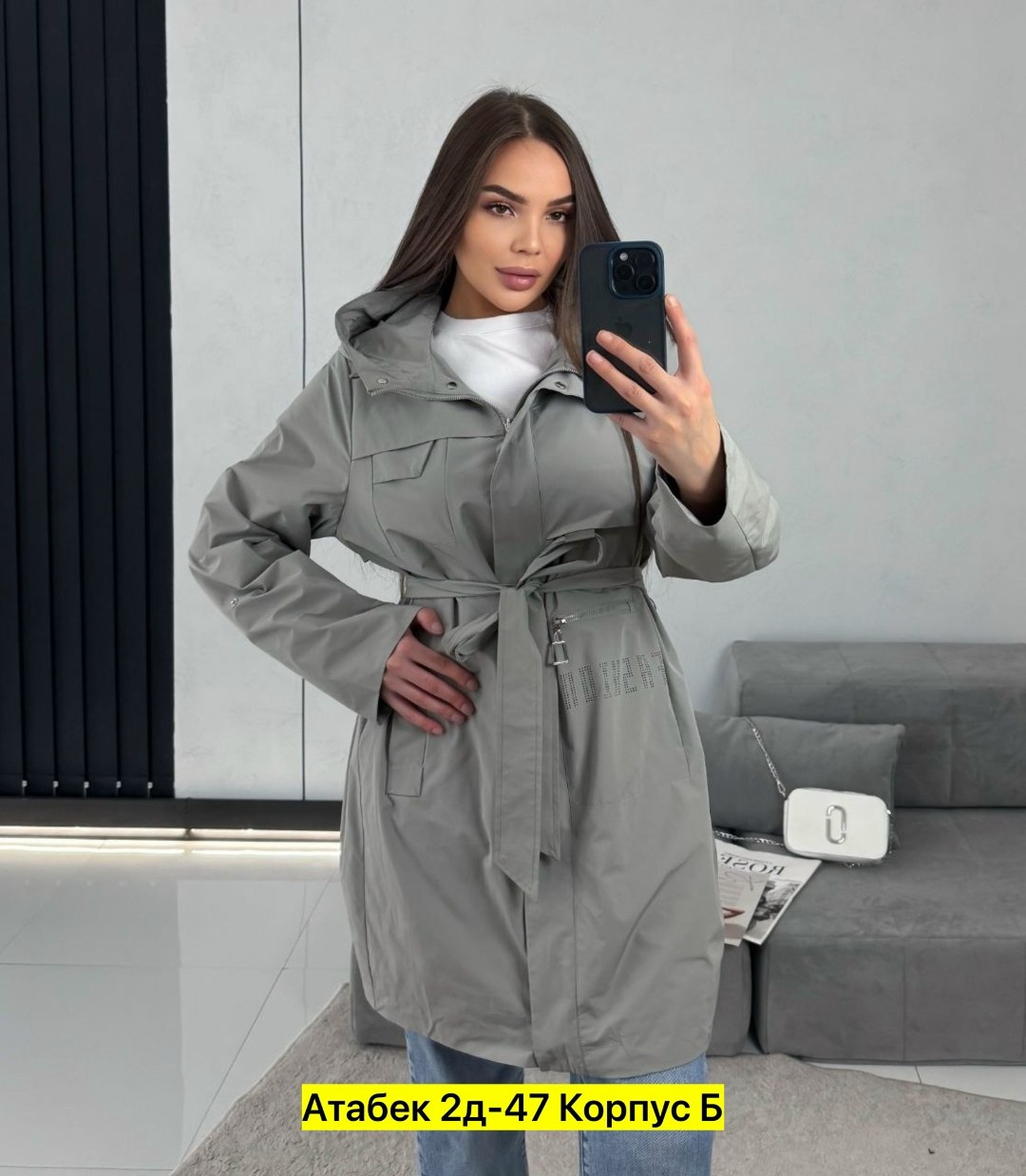 куртка женская,куртка удлиненная,женская демисезонная куртка,куртка,женская удлиненная куртка