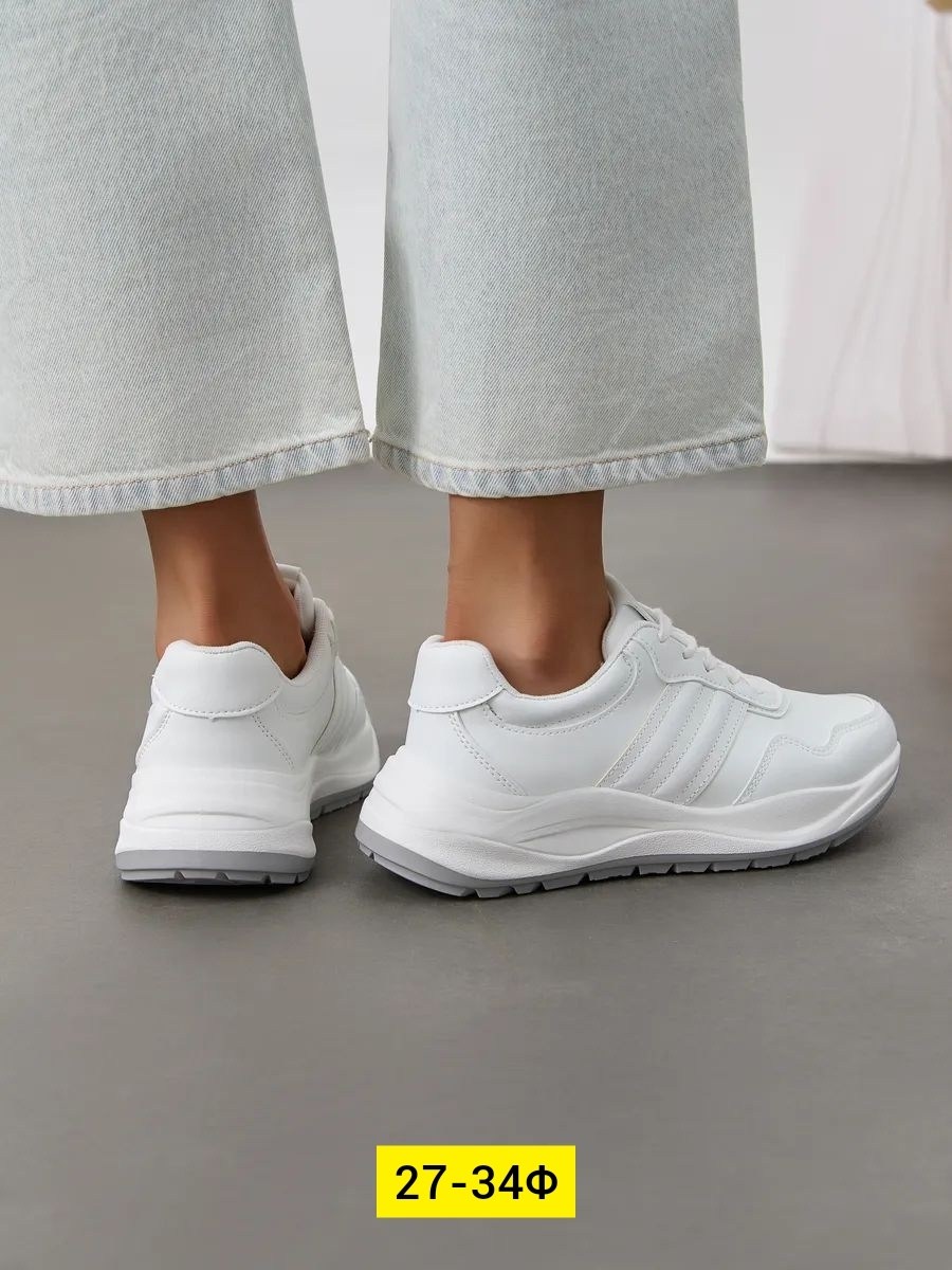 кроссовки женскиe,кроссовки эко,кроссовки эко кожа,кроссовки,кроссовки для женщин