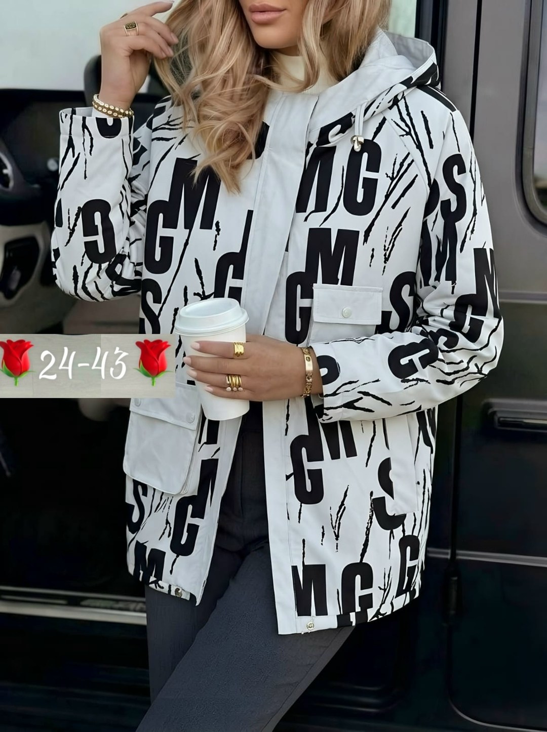 куртка женская,куртка женская демисезонная,демисезонная куртка,куртка,стильная куртка