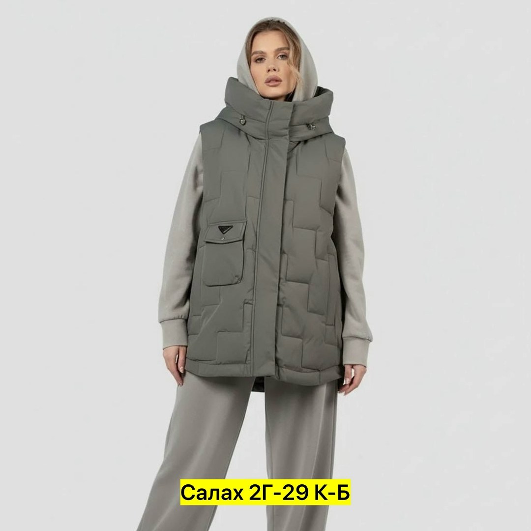 жилет демисезонный женский,демисезонный жилет,куртка женская демисезонная,жилет женский утепленный,женская жилетка