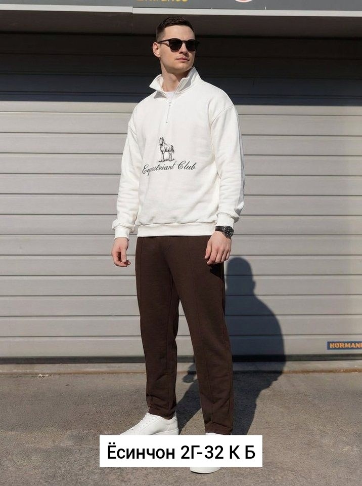 спортивные костюмы для мужчин,мужские спортивные костюмы,костюм двойка мужской,мужская мода,костюм на флисе мужской