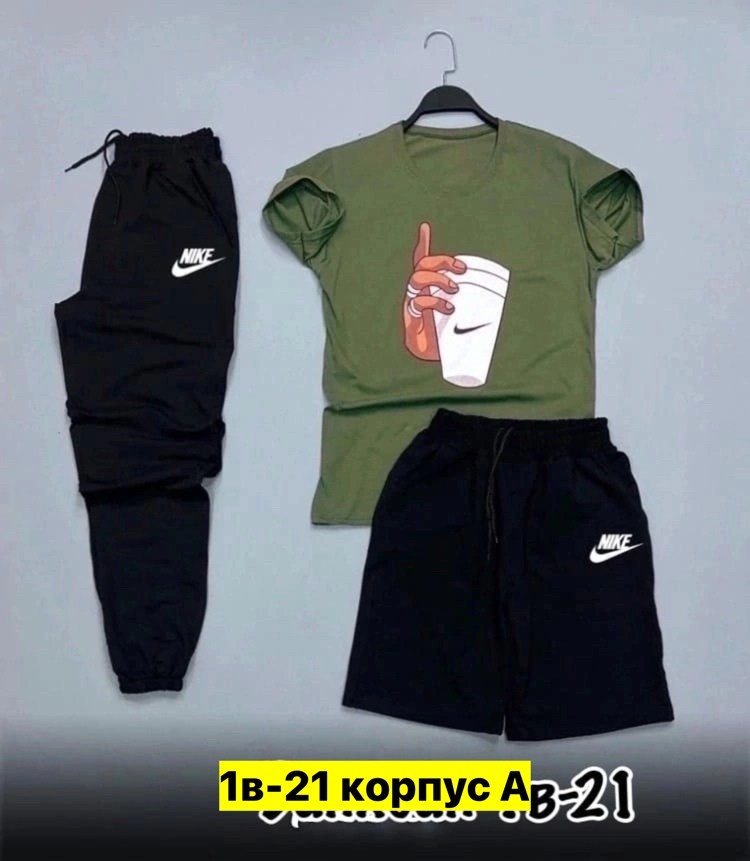 спортивный костюм тройка nike,летний спортивный костюм мужской,спортивные костюмы мужские,спортивные костюмы nike,спортивный костюм мужской nike