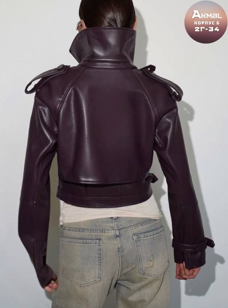 куртка косуха,кожаная куртка,куртка кожаная косуха,женская кожаная куртка,косуха женская