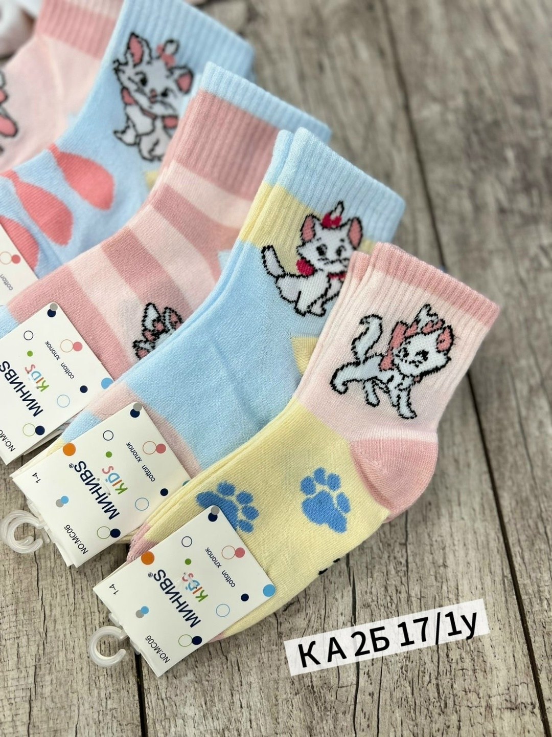 носки детские для девочек,носки детские для девочек 5 пар,носки детские,носки для девочек 5 пар,носки для девочек