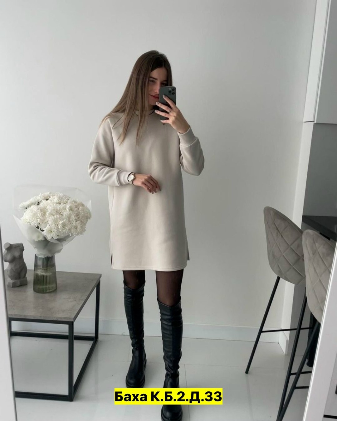 платье туника теплая,женские утепленные туники,женская туника,платье на флисе,платье теплое толстовка на флисе