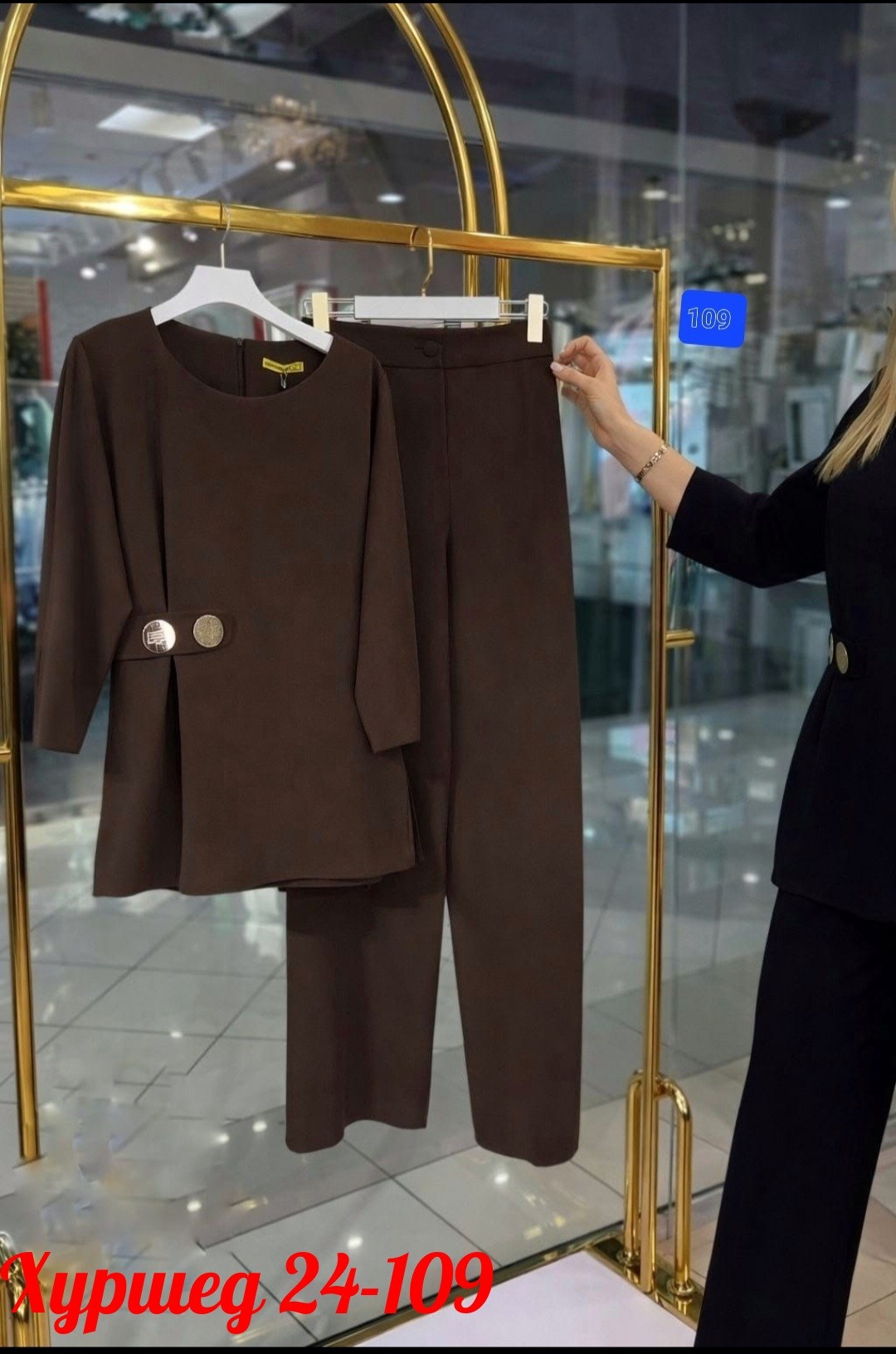 женские брючные костюмы,костюм для беременных,костюм с брюками,брючный костюм больших размеров,женские костюмы