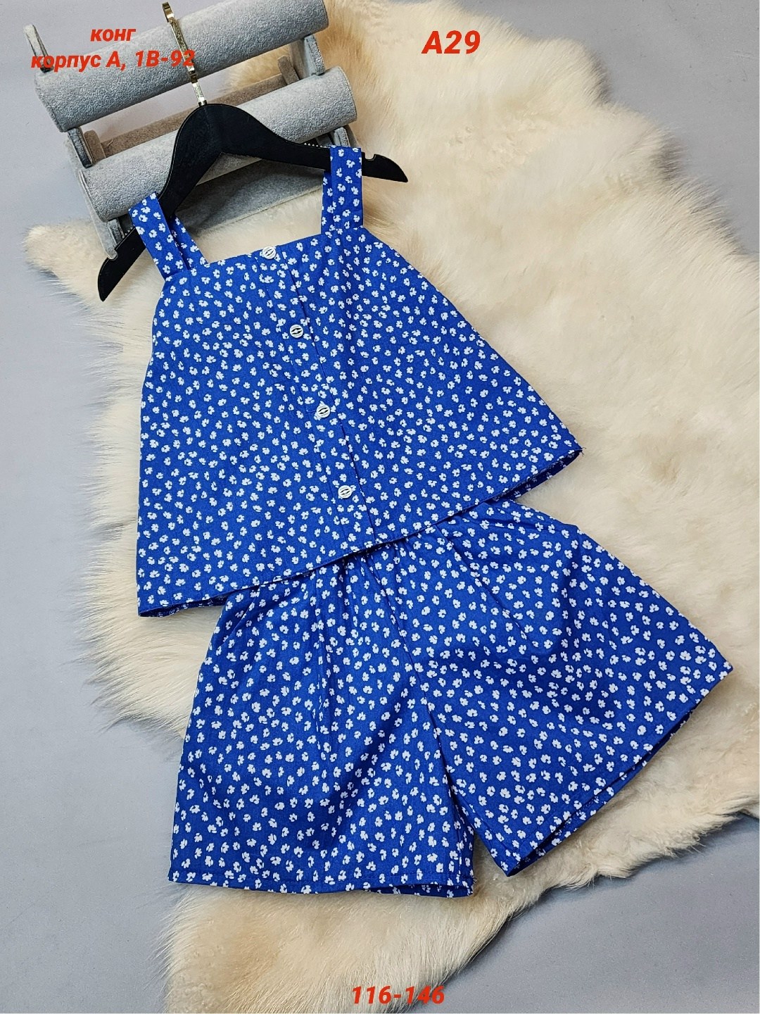 летние детские комплекты одежды для девочек,одежда для маленьких девочек,комплект одежды для девочек,летняя одежда для девочек,одежда для девочек
