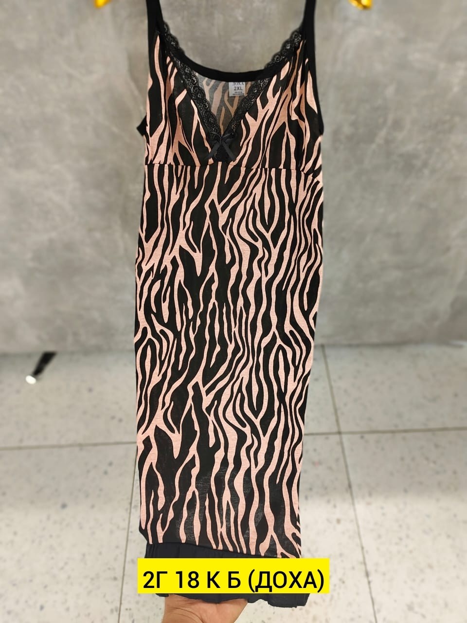 сорочка женская,ночная сорочка,женские ночнушки,cорочка ночная женская,сорочка женская ночная хлопок ночнушка