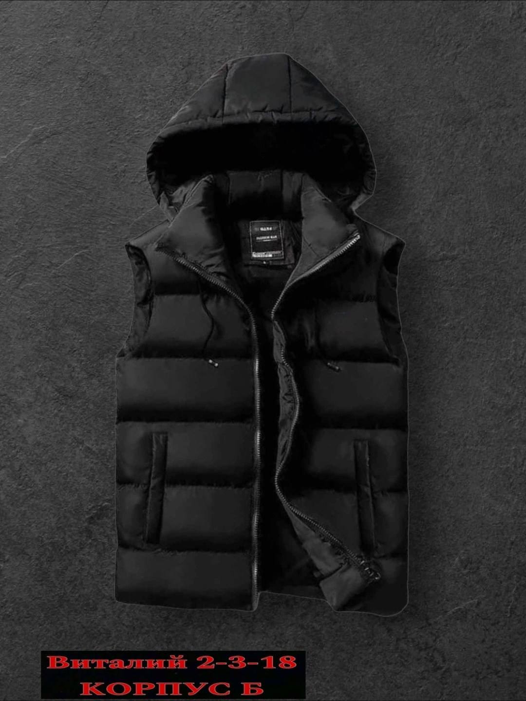 жилетка nike,жилетка nike мужская,жилетка спортивная,жилет мужской nike,мужской утепленный жилет