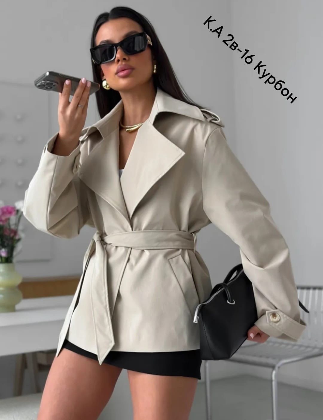 пальто модное,пальто короткие,пальто женские,женское полупальто,короткое пальто женское