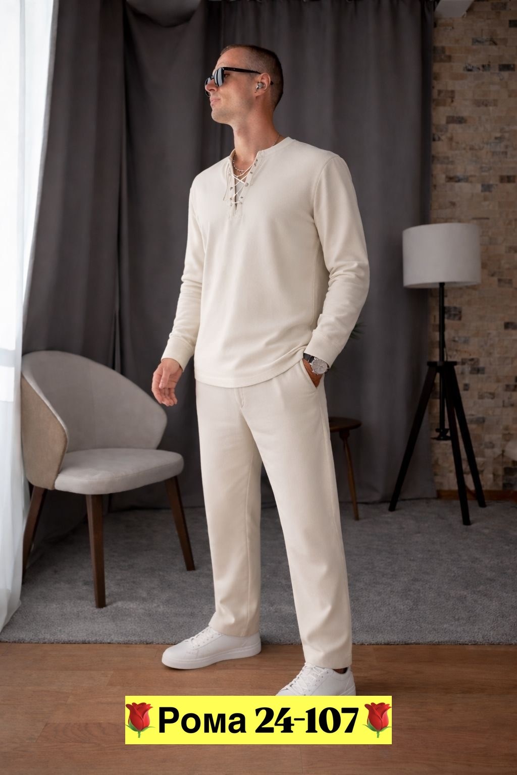 рубашка льняная мужская,рубашка мужская,рубашка льняная,мужская мода,повседневная рубашка