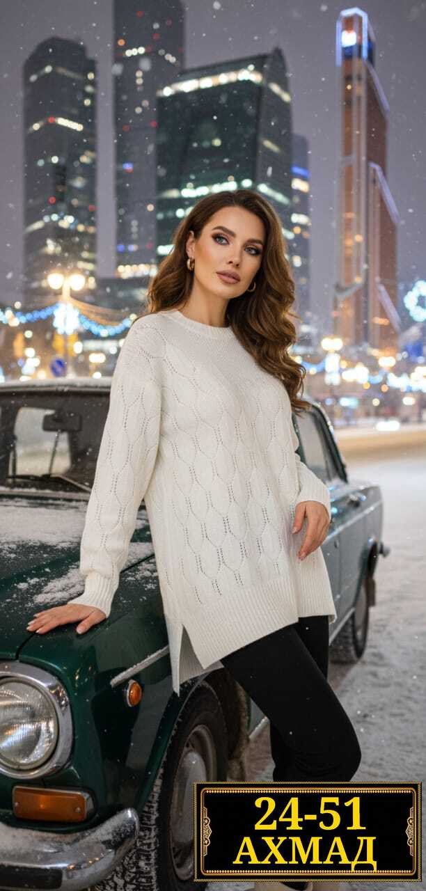 свитера женские,вязаные свитера женские,женская кофта,модные свитера,свитер