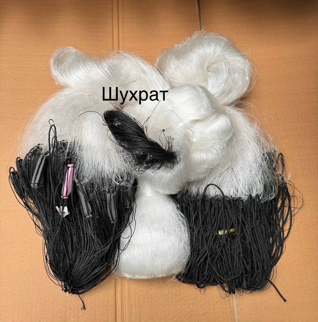 сеть рыболовная трехстенная kaida,сети рыболовные трехстенные,сеть рыболовная ячея 50 мм. 70 метров kaida,сети трехстенная рыболовная,сеть рыболовная одностенная kaida