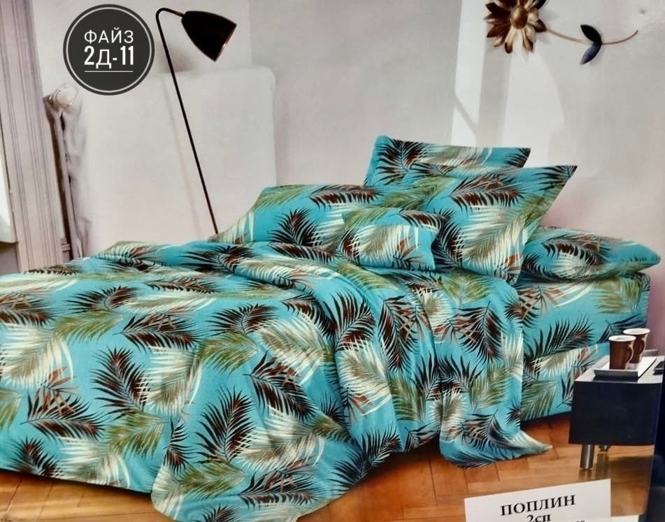 комплект постельного белья,постельного белья,постельного белье евро,комплект постельного белье евро,постельное белье 1 5 спальное