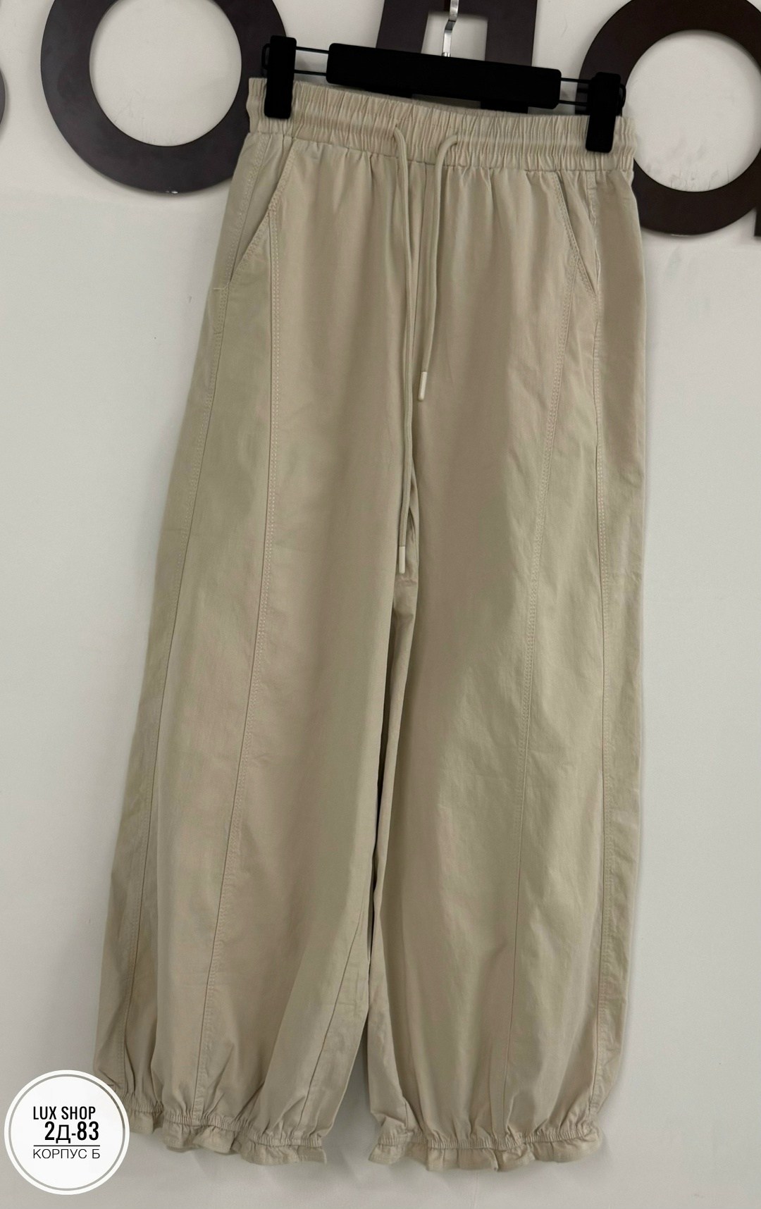 брюки для девочек,брюки на флисе для девочки,брюки капри,детские брюки,брюки джоггеры