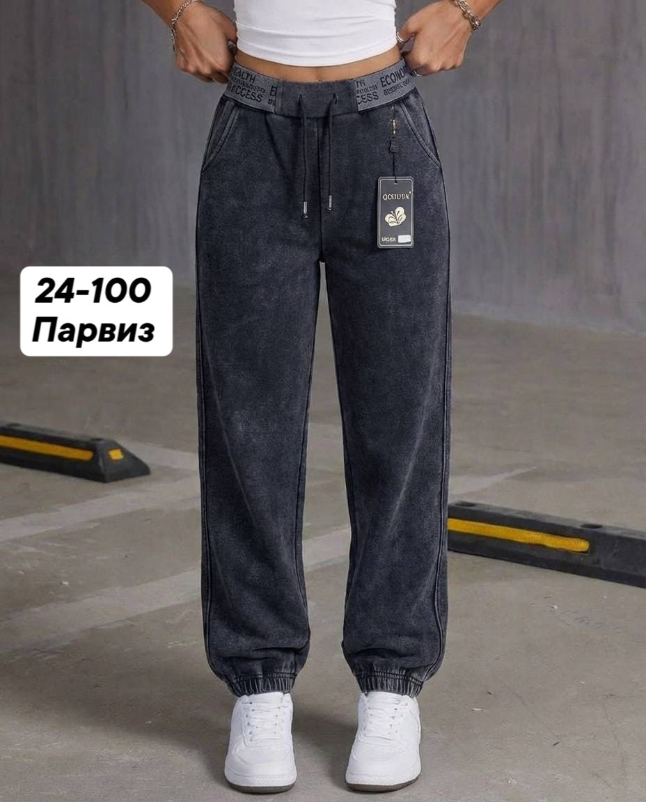 джинсы брюки,штаны вельвет,женские штаны,спортивные брюки,брюки штаны