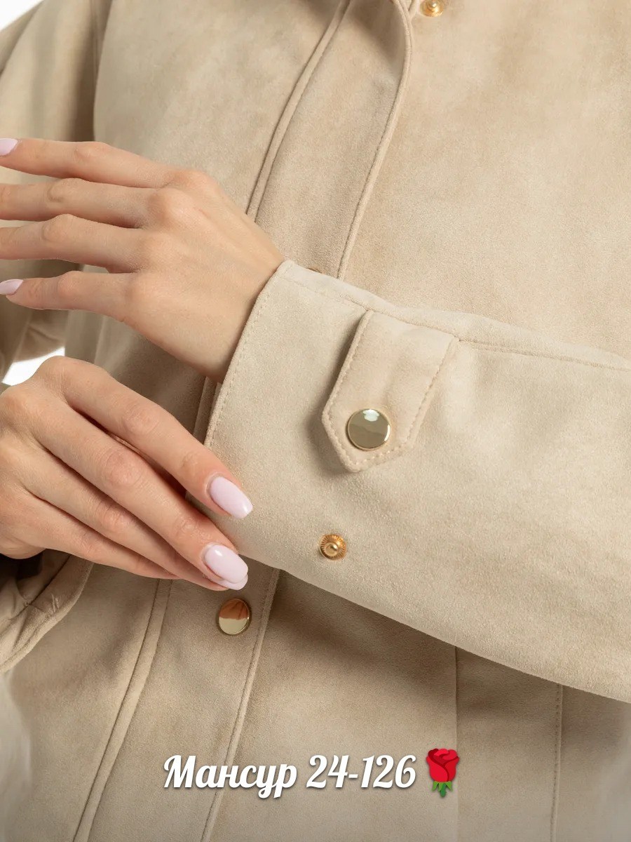 демисезонная женская куртка,бомбер демисезонная,повседневная куртка,женская куртка бомбер,легкая куртка