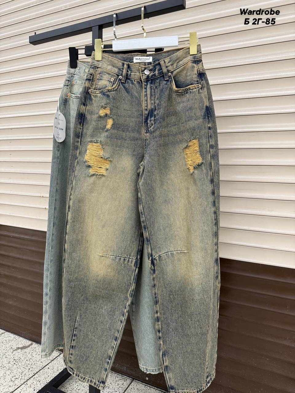 женские джинсы,джинсы женские широкие,джинсы брюки,джинсы,джинсы широкие