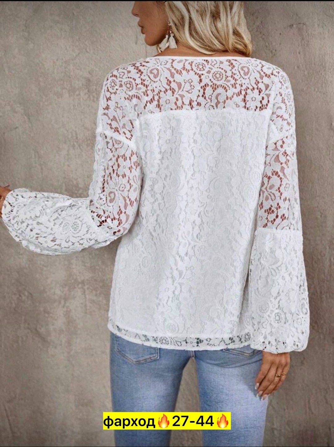 кружевная рубашка,кружевная блузка,женская блузка,блузка белая кружевная,женская кофта
