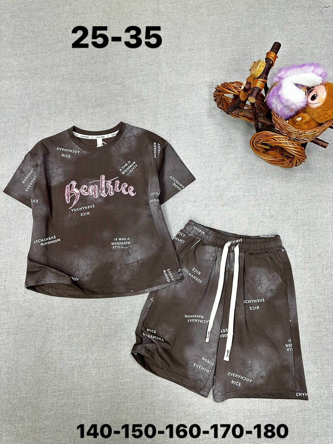 костюм комплекты,костюм детский,костюм подростковый,детские костюмы,костюм