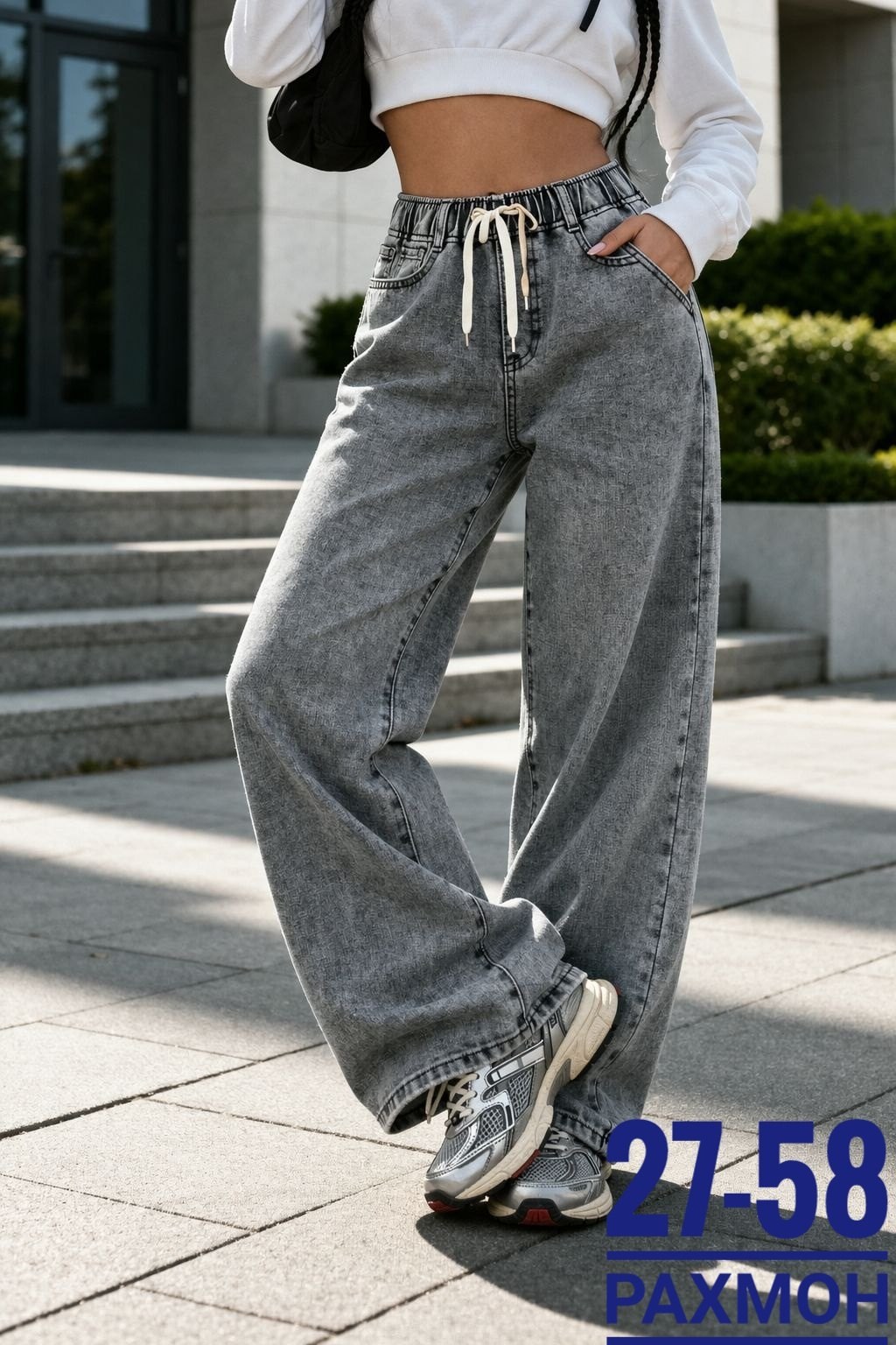 женские джинсы,джинсы широкие,широкие джинсы женские,штаны джинсы,джинсы брюки