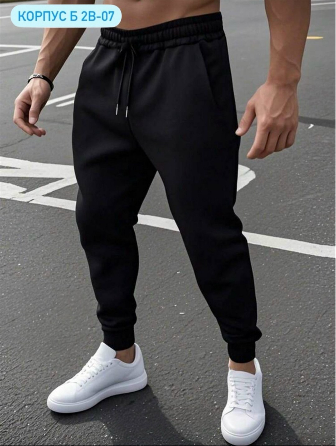 мужские спортивные штаны,брюки спортивные мужские,мужские спортивные брюки puma,штаны спортивные,брюки спортивные