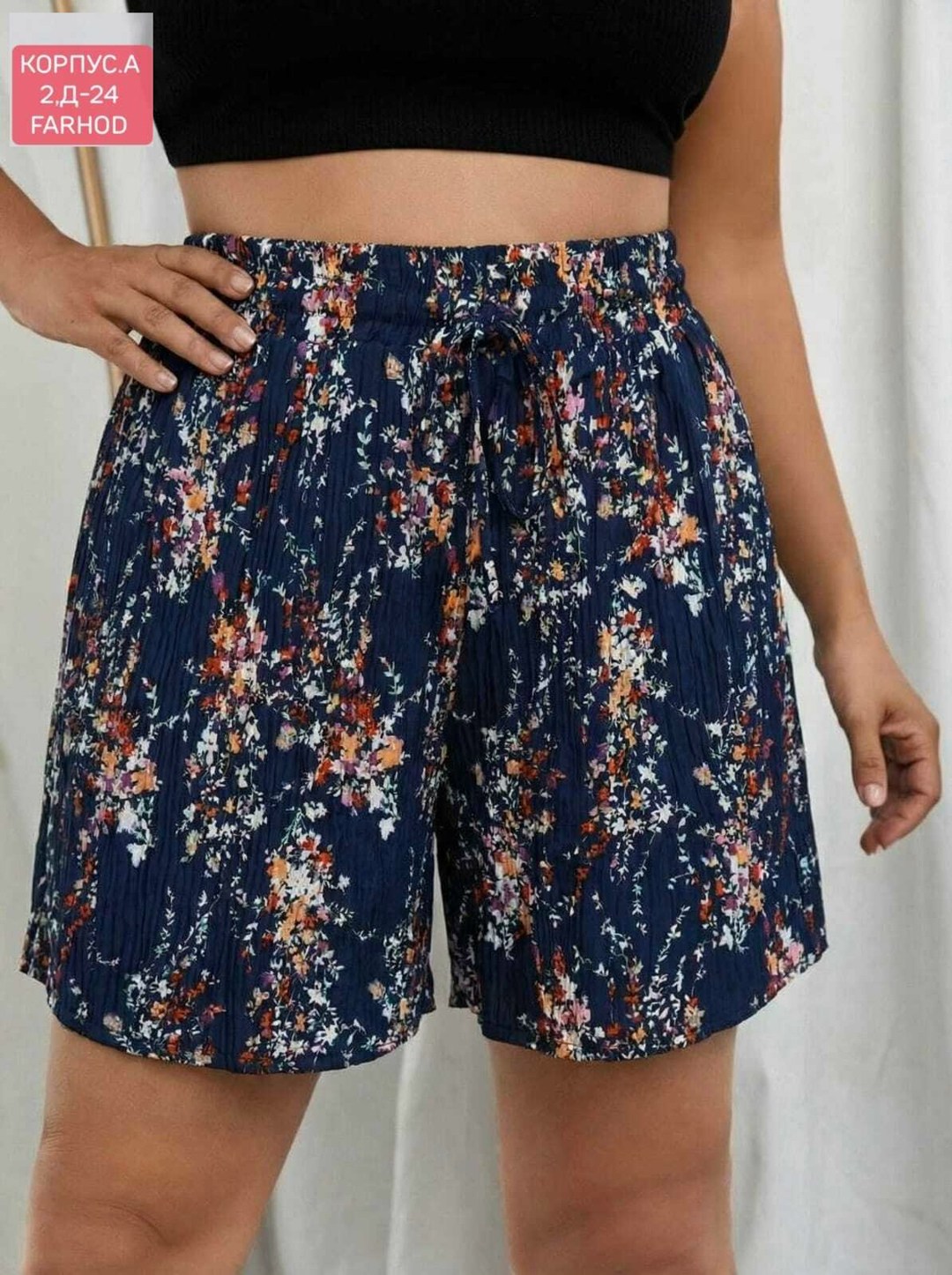 шорты женские,шорты женские летние,шорты летние,шорты с цветочным принтом,шорты