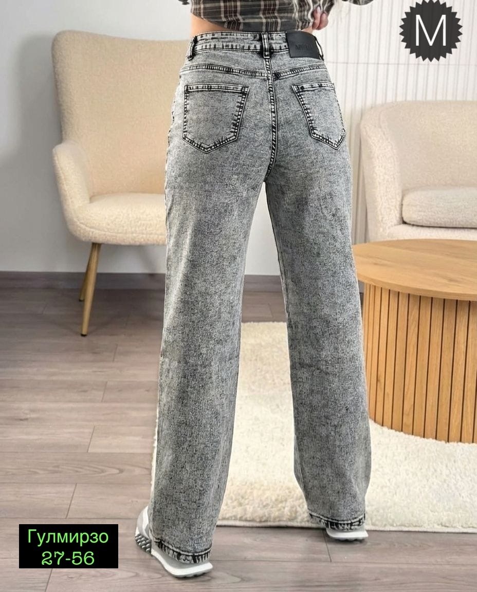 женские джинсы,джинсы женские широкие,стильные джинсы,джинсы широкие,джинсы модные