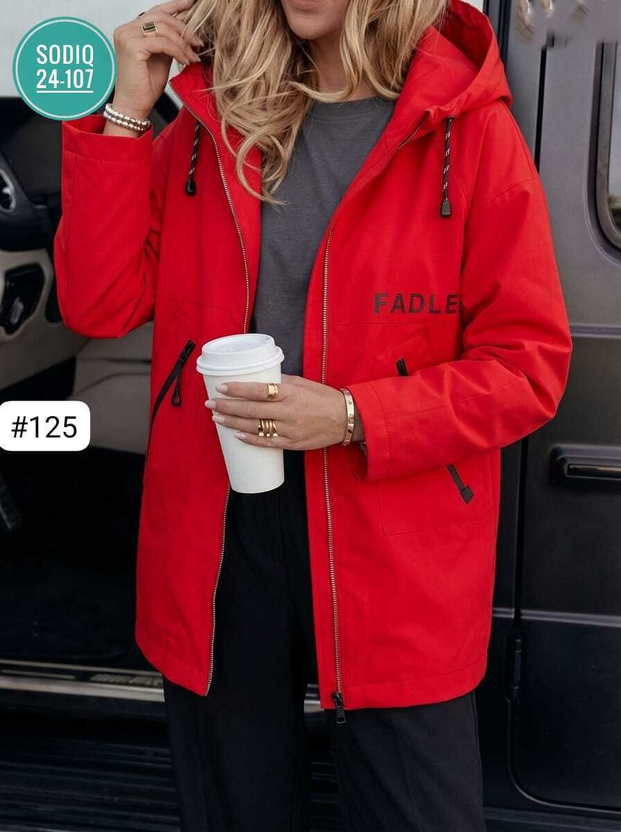 куртка женская,демисезонная куртка женская,куртка женская удлиненная демисезонная,демисезонная куртка,демисезонная удлиненная куртка