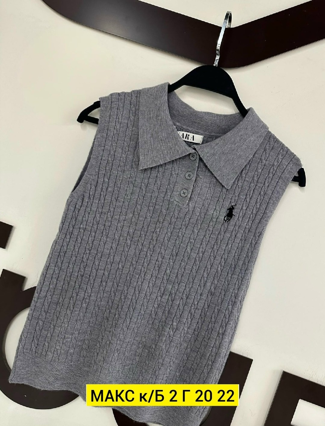 кофта женская,кофточка,джемпер классический,кофточка для спокойных аутфитов в стиле old money,майка женская