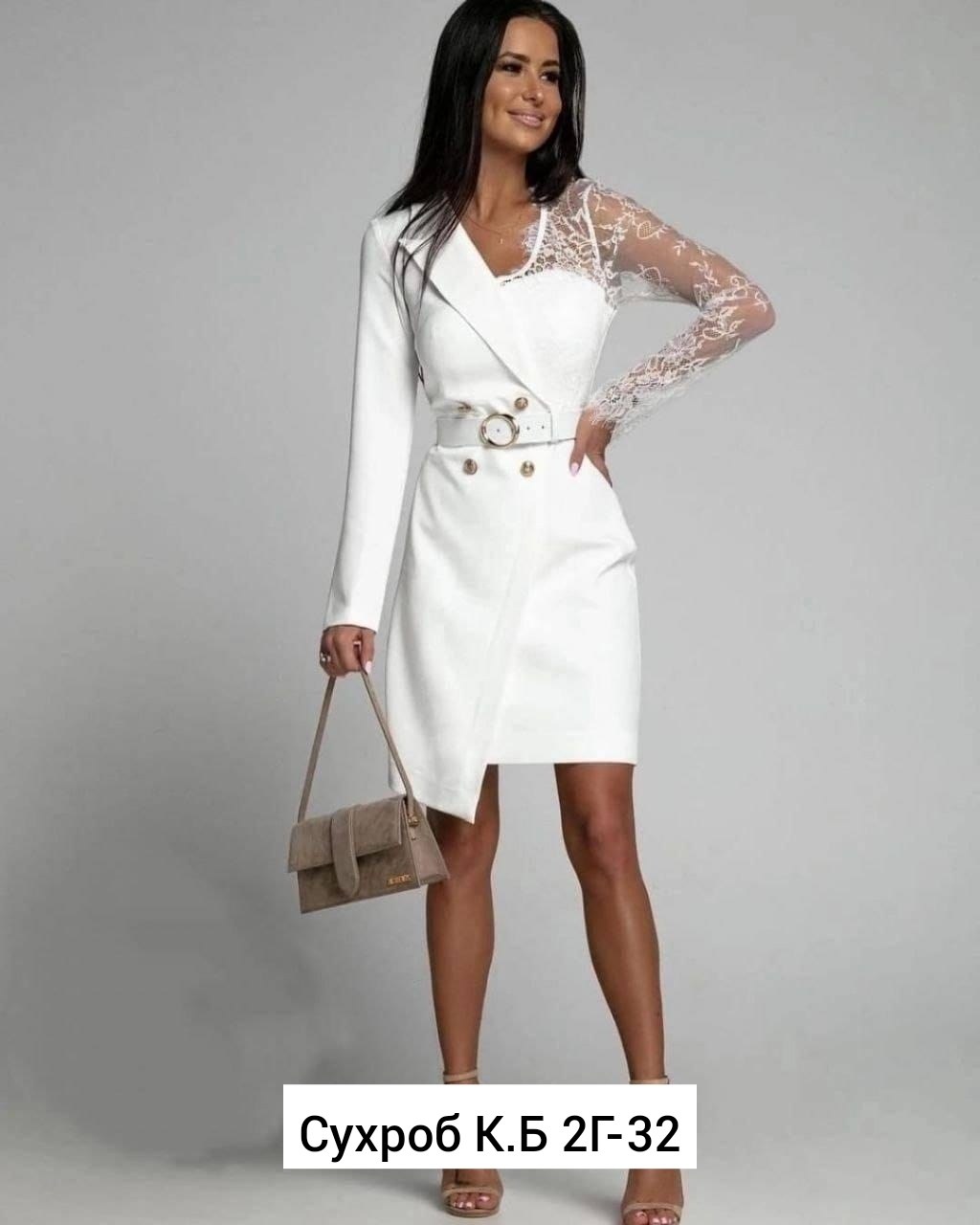 платье с пиджаком,женское платье пиджак,платье пиджак белое,платье пиджак с гипюром,стильный пиджак-платье женский
