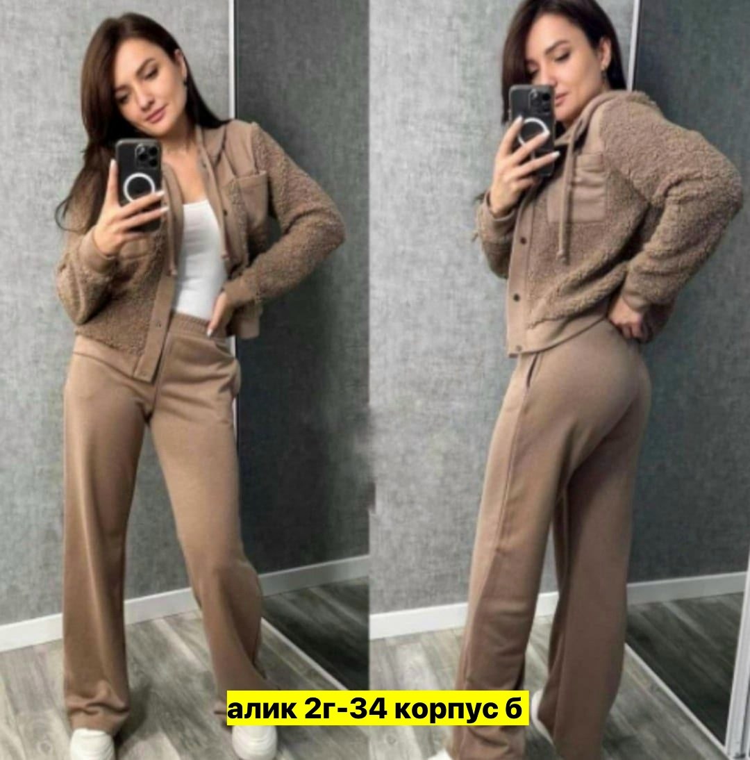 cпортивный костюм женский на флисе,костюм женский на флисе,костюм двойка,cпортивный костюм теплый женский,костюм двойка женская