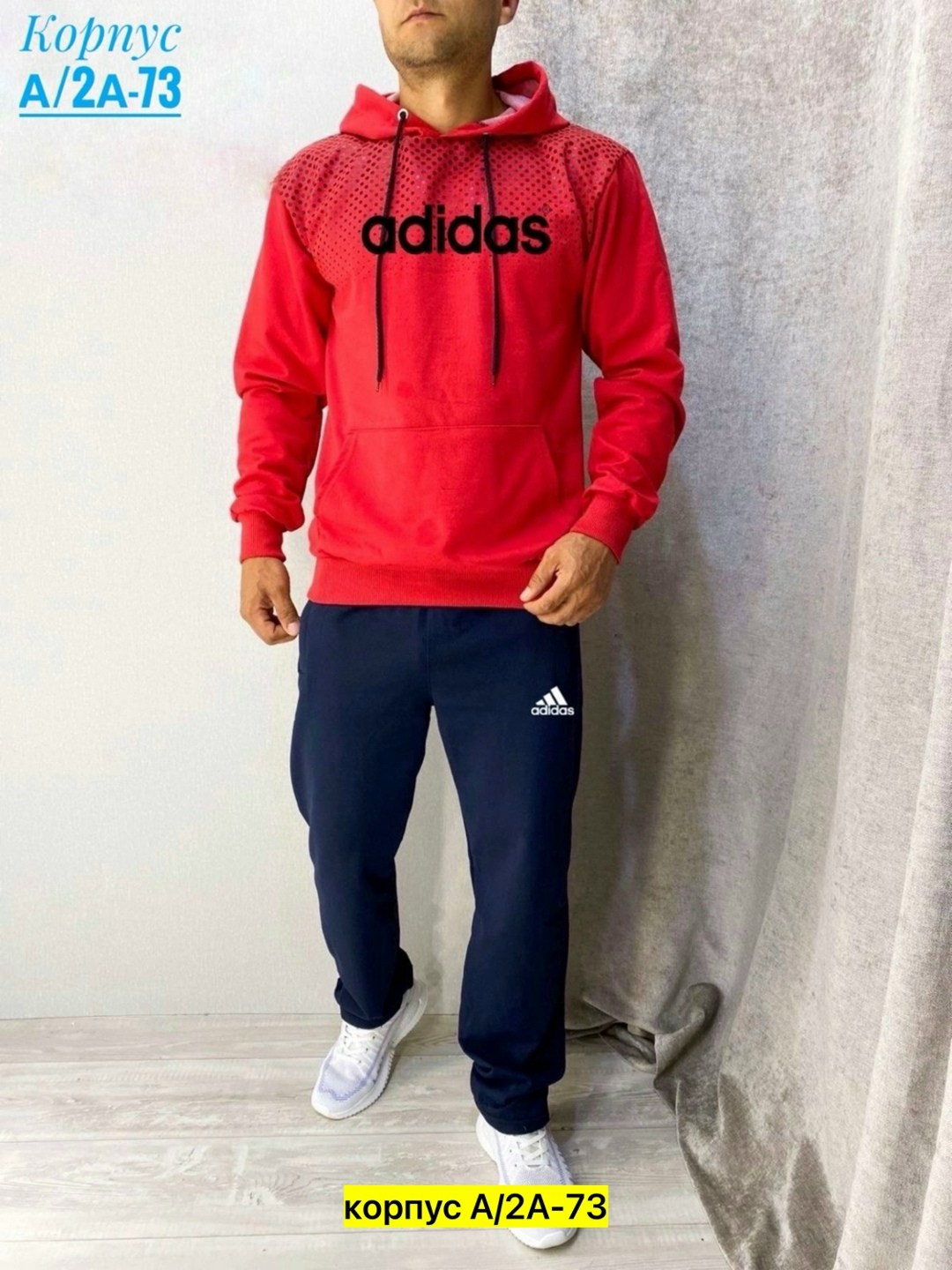 костюм спортивный мужской,костюм спортивный adidas мужской,спортивный костюм adidas,спортивный костюм большие размеры adidas,костюм спортивный мужской adidas серый