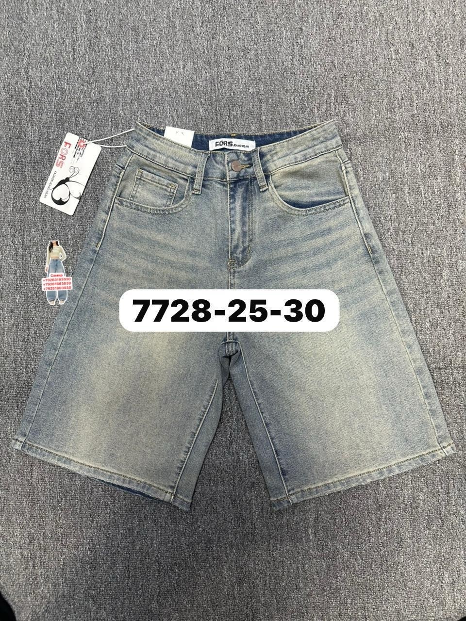 мужские джинсовые шорты,шорты мужские,джинсовые шорты,мужские джинсовые шорты большого размера,джинсы шорты