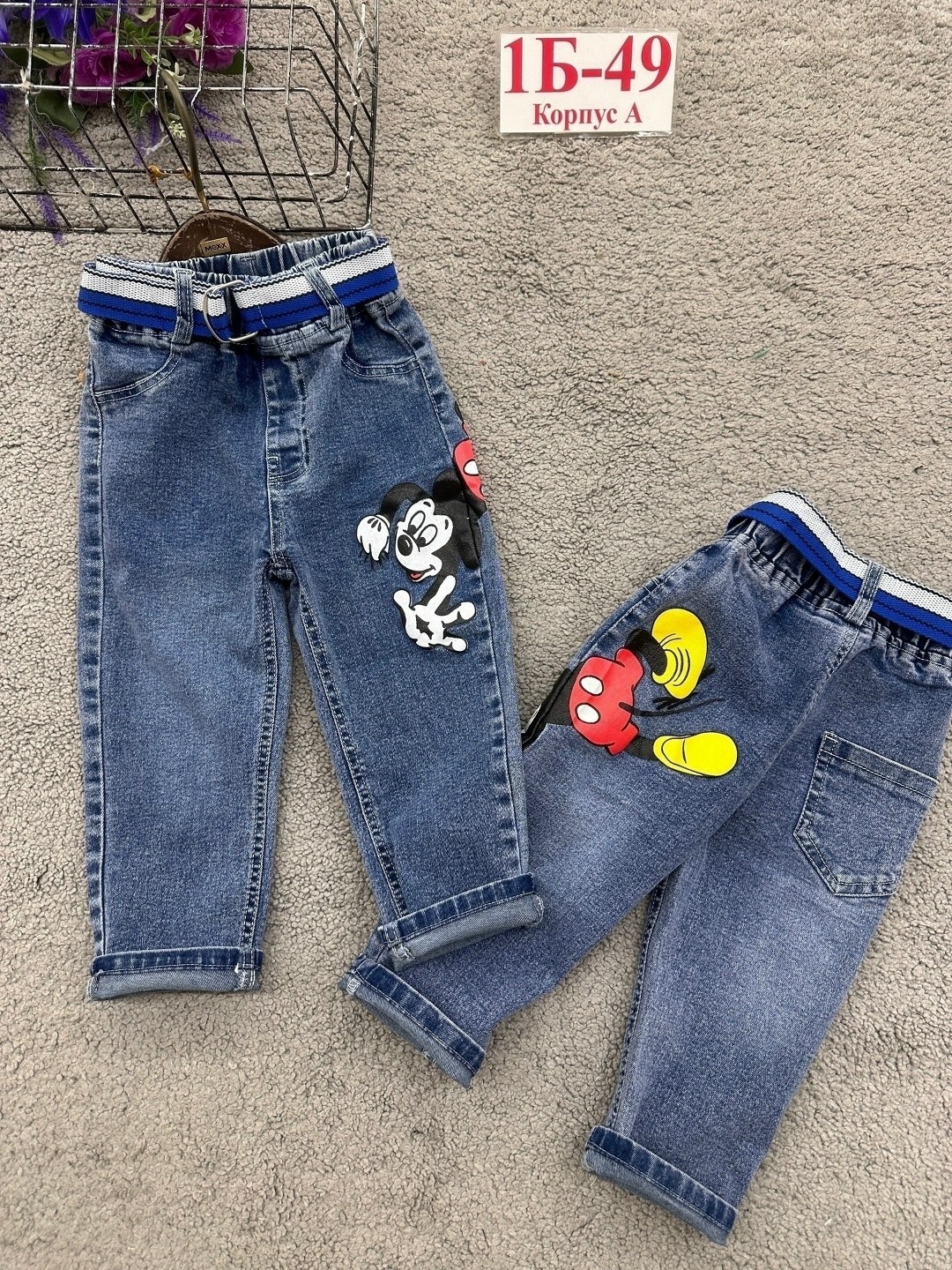 джинсы для девочки,джинсы детский,джинсы джинсы,джинсы женские,детские джинсы