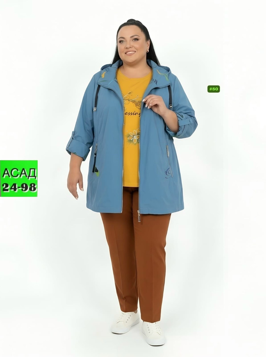 ветровка весна осень больших размеров bloom,женская куртка,ветровка женская,ветровка,легкая куртка