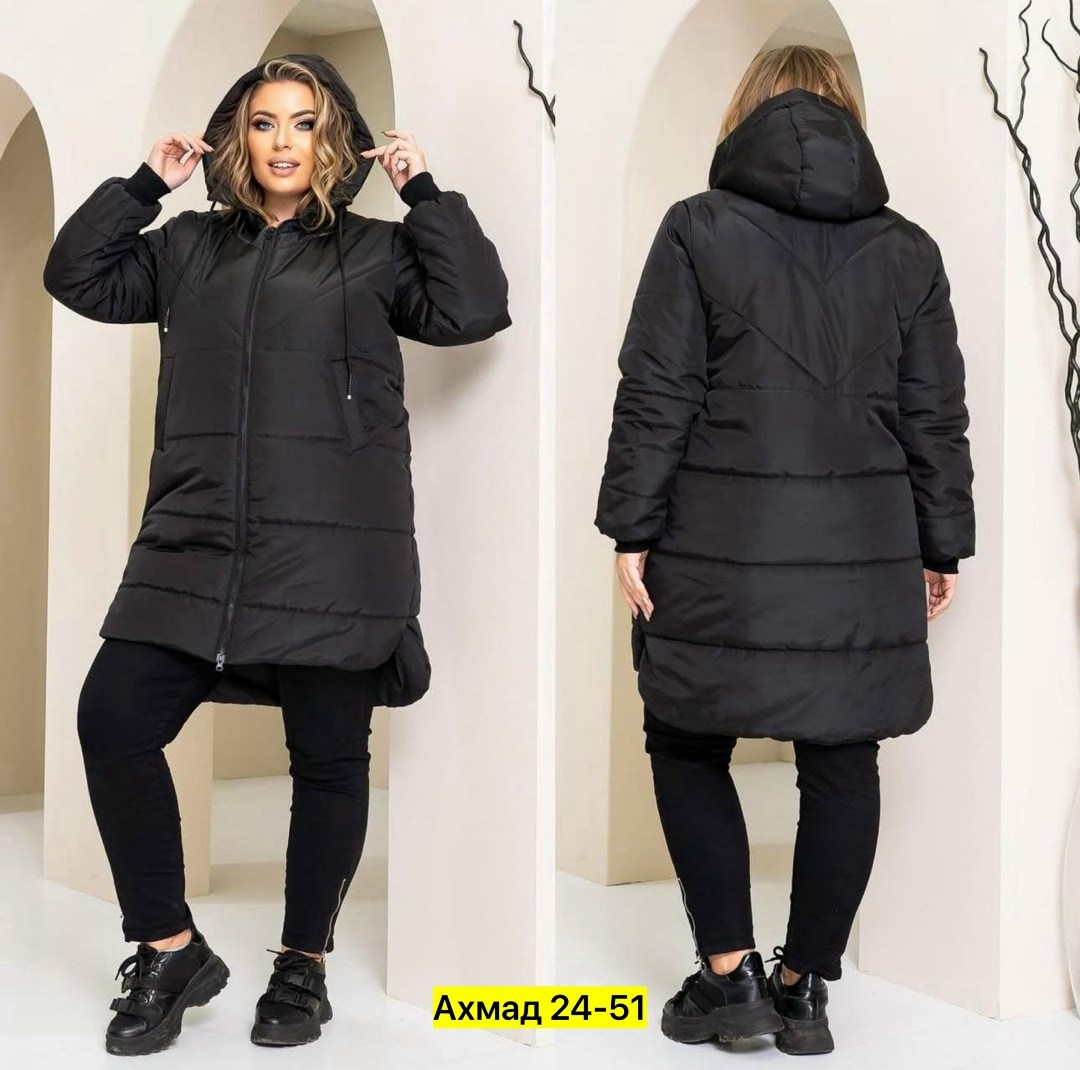 женская куртка удлиненная,удлиненная куртка демисезонная,удлиненная куртка,женская демисезонные куртка,демисезонная куртка
