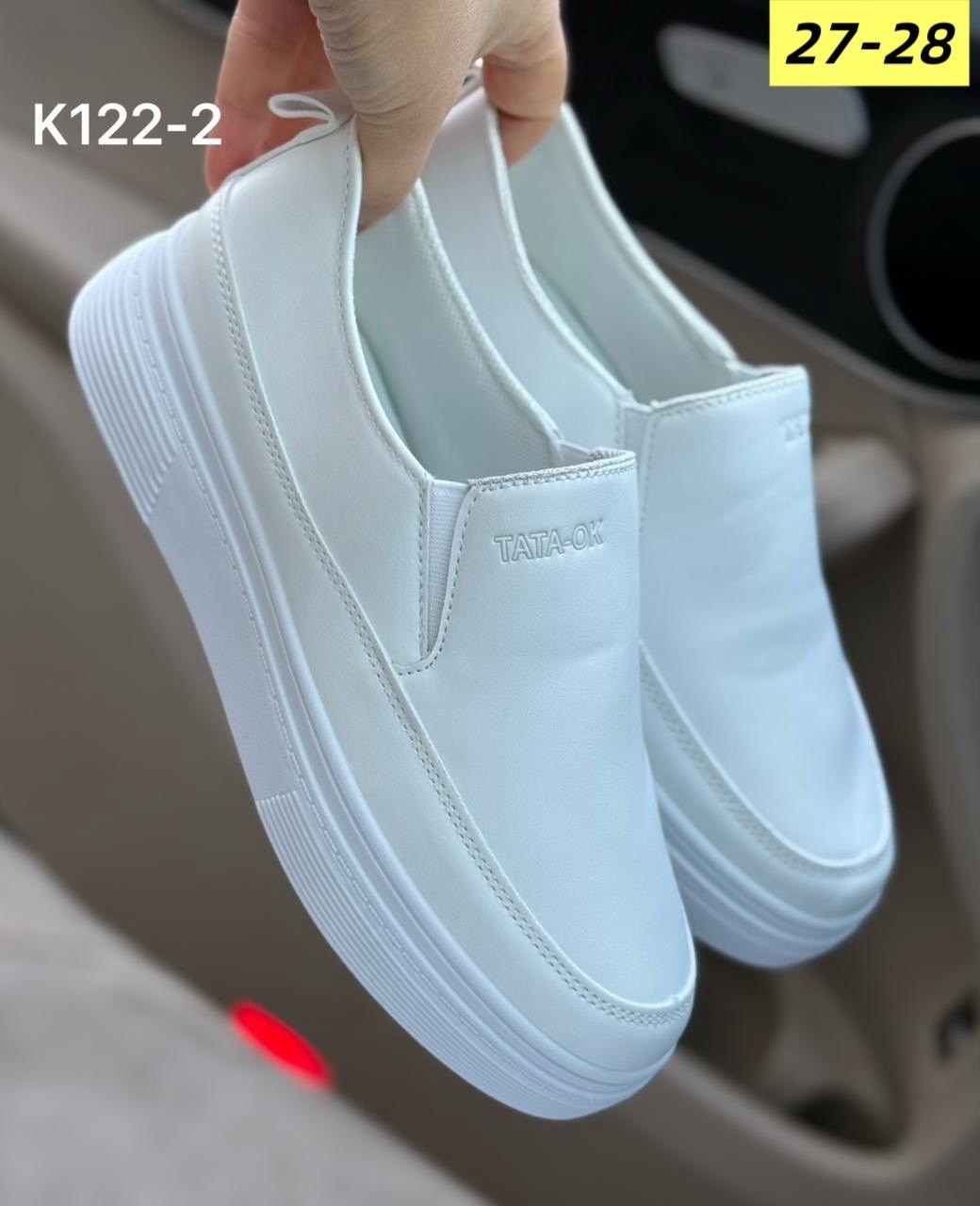 ,слипоны женские,слипоны белые,слипоны ,слипоны