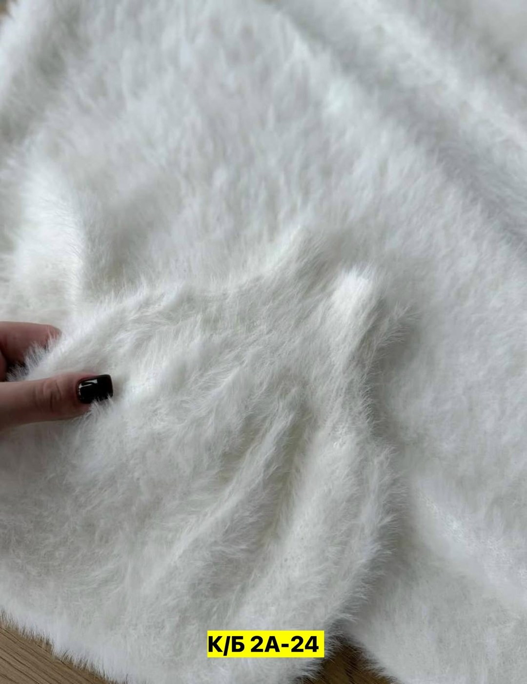 белый мех,искусственный мех,искусственный мех белый,меховая ткань,пушистый джемпер