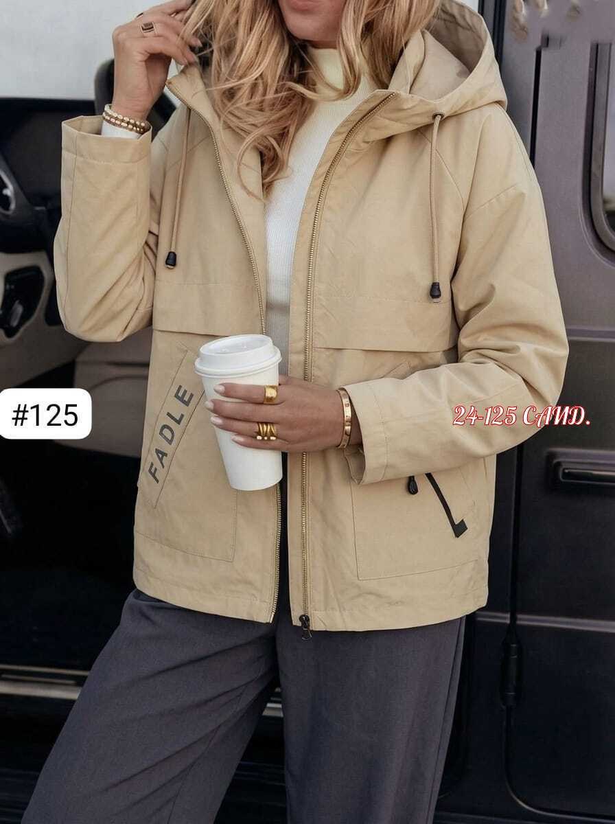 куртка женская,удлиненная куртка,демисезонная куртка женская,куртка женская удлиненная демисезонная,демисезонная удлиненная куртка