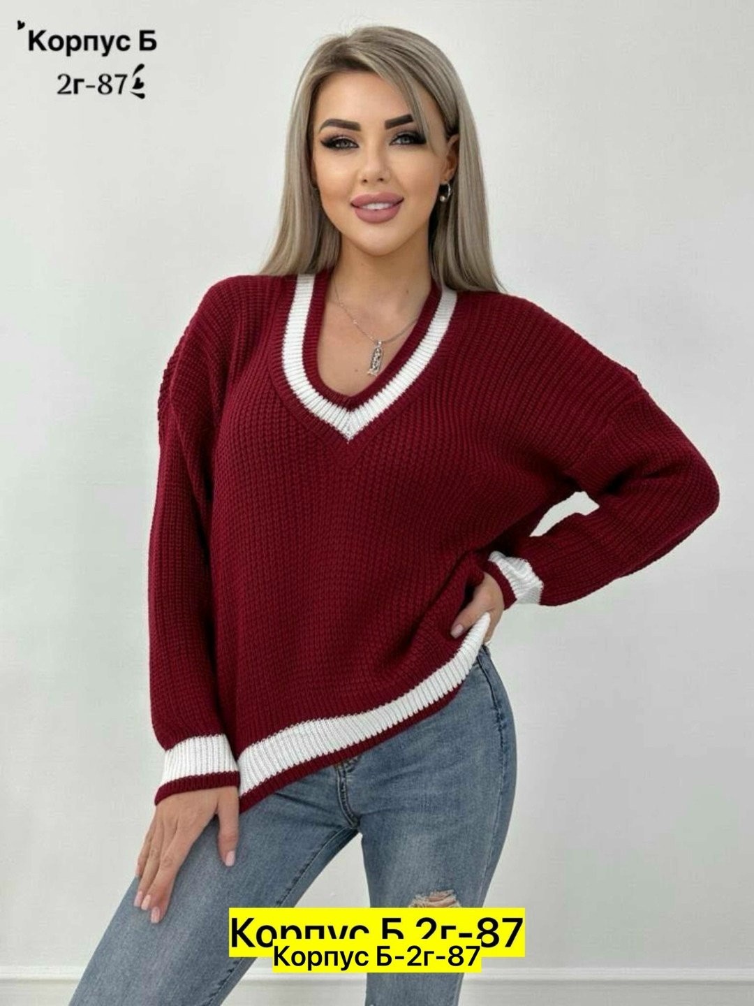 свитера женские,кофта женская,джемпера женские,cвитер женский оверсайз вязаный,свитер с v образным вырезом