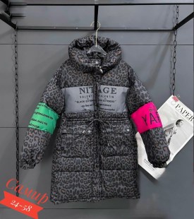 Верхняя одежда