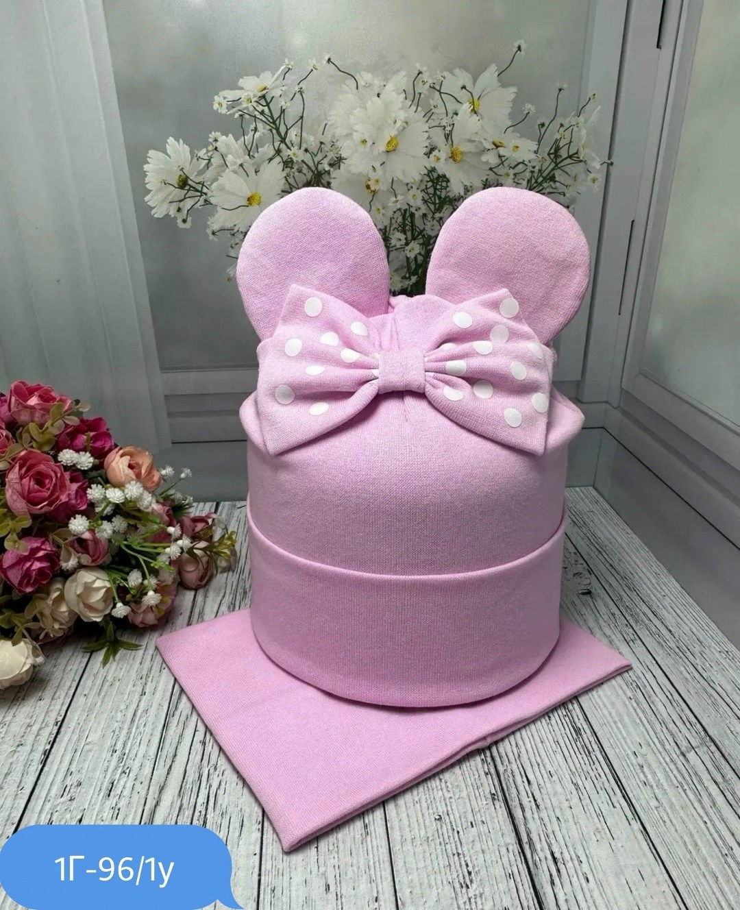 шапки комплект,шапка для девочек,шапка и снуд комплект,шапка и снуд,комплект шапка со снудом для девочки