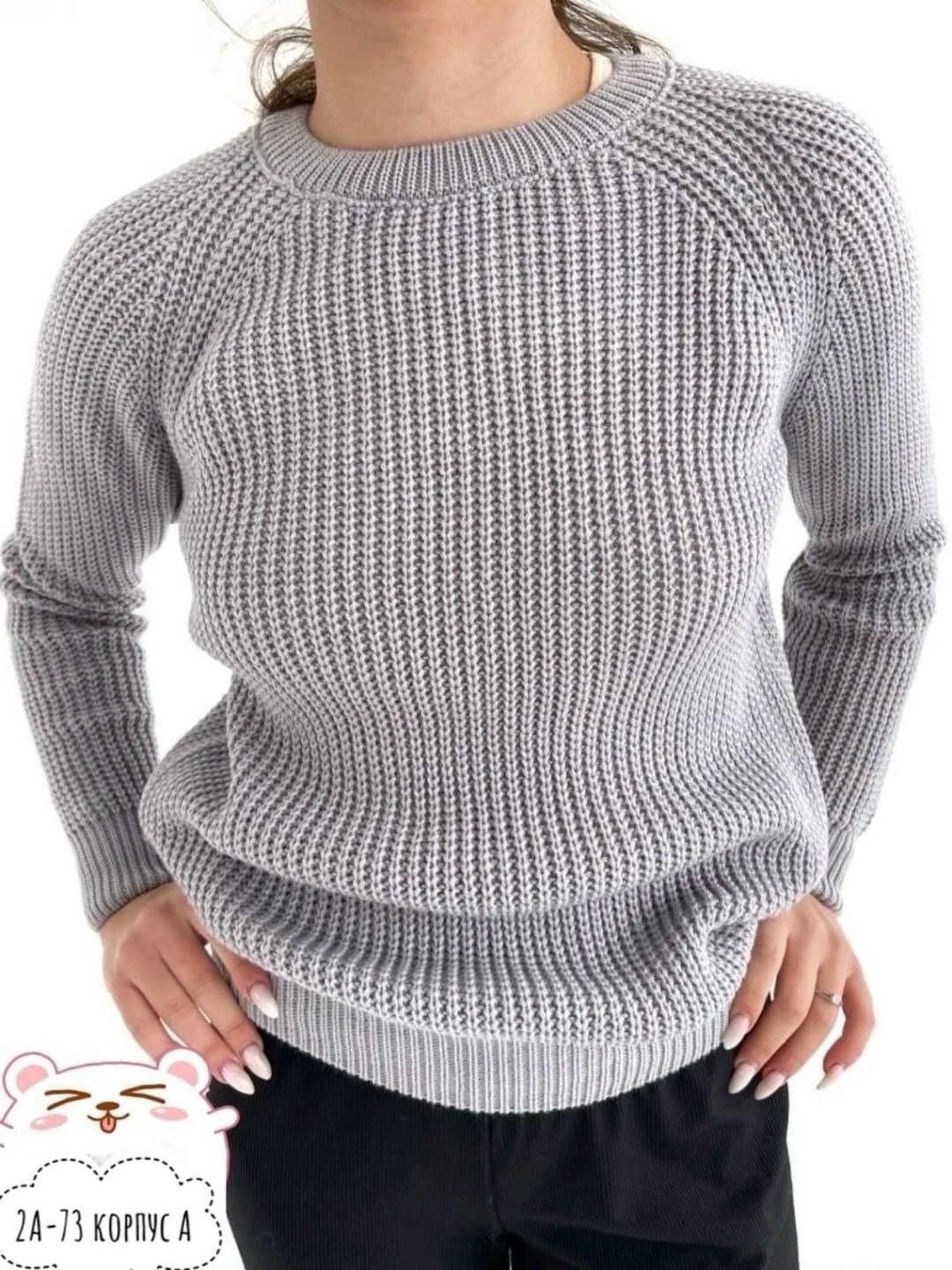 свитер женский крупной вязки,свитер женский,свитер ,свитер jemchuzhina,кофта женская